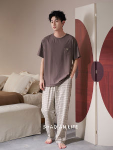 SHAQIAN | Cooling Short Sleeve Long Pants Summer Homewear Set