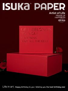 ISUKA | Red Gift Box for Packaging