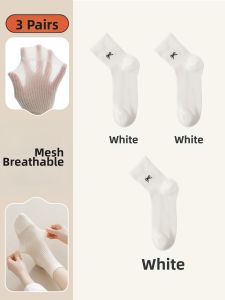 Summer Lightweight Cotton Bow Decorated Mid-Calf Socks