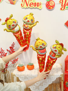 Handheld Stick Balloons Aluminum Foil New Year Decoration 2025 Snake Year Spring Festival Decorations for Shops Schools Classrooms