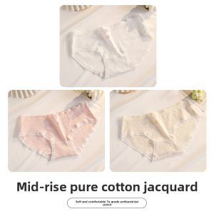 Miiow | Pure Cotton Triangle Panties For Girls Seamless Comfortable Breathable Underwear Sweet Style Summer New Arrival MiiOW Brand