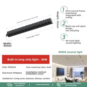 YJXG | Minimalist Long Recessed Ceiling Light Dark Installed Multi-Head Grill