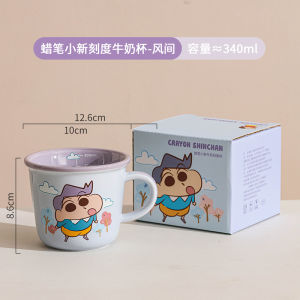 CRAYON SHINCHAN | New Crayon ShinChan Home Breakfast Milk Coffee Couple Gargle Water Cup Beautiful Cartoon Anime Ceramic Mug Drinkware Friend Gift
