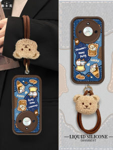 Creative Cartoon Plush Mobile Phone Case for Huawei Honor X60 Portable Hanging Rope 50i Small Eight X40 Autumn Winter New 60Pro Bear X50 Frame Liquid Anti-Fall Kitty Cat