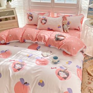 HAOMIAN | Bao Gối Bông Flannel