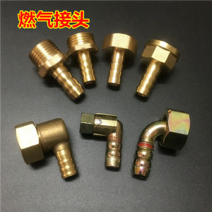 90 Degree Rotating Copper Pipe Fitting Adapter for Gas Stove Internal Thread Versatile Conversion Mouth Outer Thread Tower Green