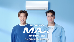 Daikin แอร์ติดผนัง รุ่น FTKF18XV2S Max Inverter KF Series ขนาด18100 BTU เบอร์5⭐ (R32) ⚡️ปี2023