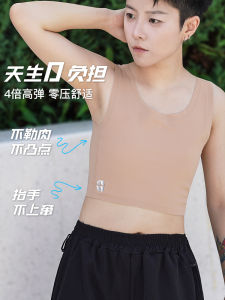 เสื้อชั้นในกีฬาไร้ตะเข็บแบบสวมหัวสำหรับผู้หญิง ทรงแบน ลดหน้าอก กระชับสัดส่วน ผ้าผสม ไร้แขน ปกติ ฤดูร้อน 2024