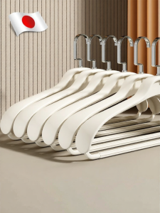 FEIZHUXIANSEN | Non-slip and Shoulder-friendly Hangers