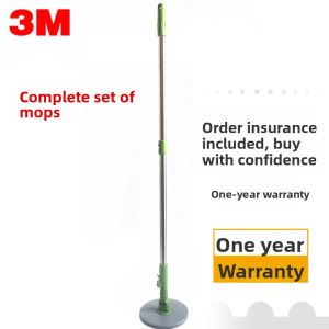 Rotatable Hand-Pressed Replacement Mop Pole