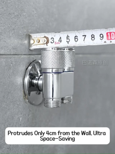 All-Copper Space-Saving Washing Machine Angle Valve 4CM G1/2 Automatic Water Stop Independent Switch Explosion-Proof And Rust-Proof