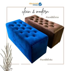 เก้าอี้สตูล2ที่นั่งผ้ากำมะหยี่ รุ่นแคคตัส/สินค้าพร้อมส่ง