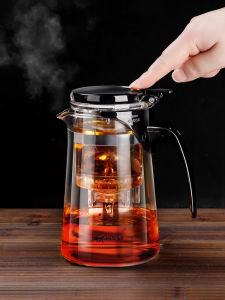 GIANXI | Tea Infuser with Tea Separation and One-Click Filter Tea Pot