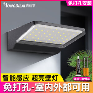 Đèn Tường Chống Nước Ngoài Trời Cảm Biến Đèn Lối Vào Biệt Thự Cổng Sân Vườn Ngoài Trời Đèn LED Tường Treo Đèn Rửa Tường