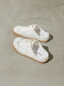 Josiny | Increased Height Breathable Trainers