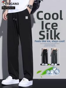 TUCANO | Breathable Loose Quick-Dry Stretch Mens Casual Pants