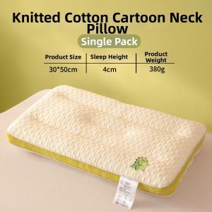 Kiss Dear | Child All-Season Low Pillows