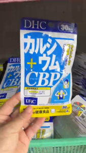 DHC Calcium + CBP – Viên uống bổ sung canxi & CBP tương đương 8L sữa/ngày hỗ trợ chắc xương – cơ bắp – tim mạch | Gói 30 - 90 ngày | Nhật chính hãng