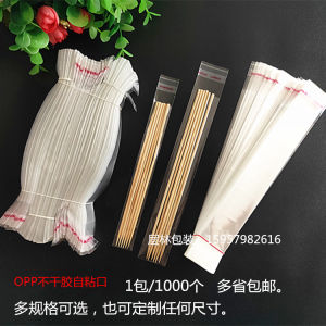 Fruit Fork Bamboo Stick Packing Bag OPP Self-Adhesive Self-Sealing Slim Bag Chopsticks Holder Transparent Plastic Bag