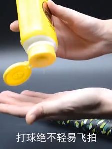 Bột phấn chống trượt dùng cho Cầu Lông Tennis Gym Thể Thao Câu Cá Bowling - Thấm mồ hôi siêu tốt siêu bám an toàn sử dụng