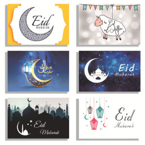 【6pcs/set】Greeting Card Eid Mubarak Ramadan Gift Sampul Duit Raya Festival packet HARI RAYA Folding Greeting Cards with Envelopes for Happy Ramadan Muslim Islam Birthday Wedding Party Decorations