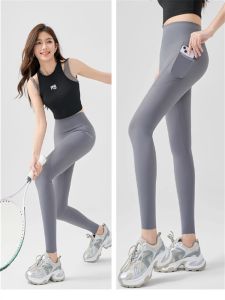 High Waist Yoga Pants Womens Fitness Sports Trousers Butt Lifting Abdomen Shaping Long Pants Summer Season Core Function