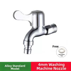 FENGHONGTAO | Single Cold Rapid On-Off Faucet