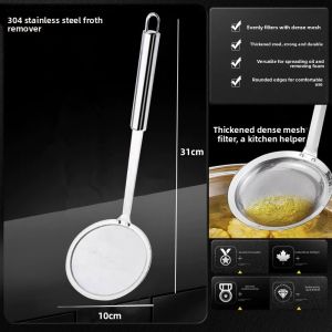 Food Grade 304 Stainless Steel Kitchen Sieve Soup Strainer Oil Separator Foam Removal Ladle Home Use Cooking Utensil
