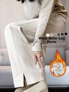 YAYANGREN | Herringbone Wool Wide Leg Pants for Short Women with Fleece Lining