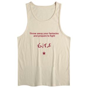 Chinese Fad Retro Pure Cotton Vest Mens and Womens Nostalgic Age Lost Fantasy Patriotic Text Style Brown Tops Summer