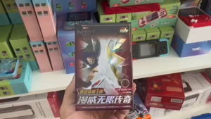 Mô Hình Marvel Infinity Saga Series Blind Box Vol.01 – ZD Toys ZC64 | Marvel Figure