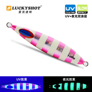 Lucky Shot เข็มขัดหล่อเหล็กปลอมสำหรับตกปลาในยามค่ำคืน ลูกตุ้มขนาดใหญ่ ลูกตุ้มปลอมสำหรับตกปลาในทะเล วันพีซ