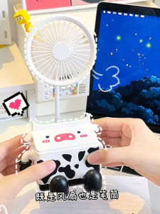 Cute Mini Cow Fan Stand Multi-Functional Pen Holder Ideal Desk Accessory for Studying And Learning Perfect for Students