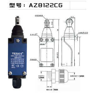 Tezo Limit Switch AZ8104 8169 8107 8111 8122 8166 8108 Silver Touchpoint Electronic Component Market Button Limit Switch