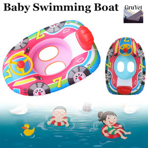 Baby Inflatable Swimming Boat Children Swimming Ring Inflatable Swimming Floater For Swim Float Boat