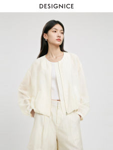DESIGNICE | Loose Round Neck Blouse with Casual Style and Bamboo Joint Weaving White