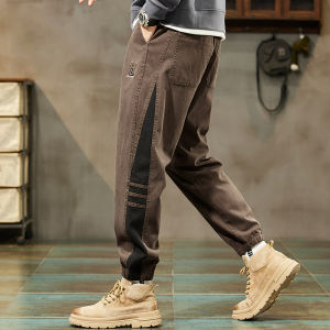 TUCANO | Men Warm Thickened Loose Fit Tapered Casual Pants