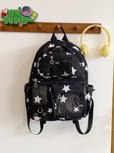 Túi Đeo Vai Học Sinh Dung Tích Lớn 2025 Túi Đeo Vai Hoạt Hình Thời Trang Cho Bé Gái Túi Đựng Máy Tính Túi Vải Sao Cho Học Sinh