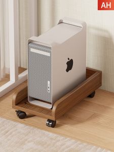 Simple Mobile Solid Wood Computer Stand Oak