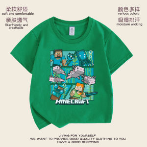 My World Collaborative Short Sleeve T-Shirt Pure Cotton Anime Game Cartoon Childrens Clothing Summer Moisture Wicking round Neck