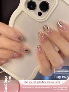 MONLEYTA | Elegant Portable Nail Stickers Medium-Length Ice Transparent Color French