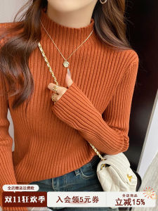 เสื้อถักคอปกสูงสำหรับผู้หญิง ฤดูใบไม้ร่วง 2025 เสื้อชั้นในผ้าขนสัตว์เนื้อนุ่ม ทรงสลิมฟิต แขนยาว สีสันสดใส เสื้อผ้าทำงาน