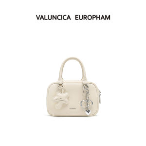 VALUNCICA EUROPHAM | Leather Boston Bag