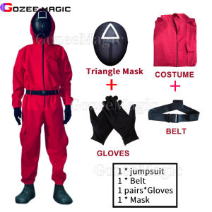 Rabbite Squid Game Cosplay Red Costume Jumpsuit Boss Suit Halloween Party Costume Party Supplies for adults and kids