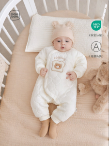 Infant Warm Onesie