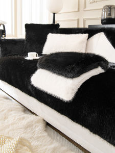 Mink Velvet Sofa Cushion Winter Thickened Non Slip Stuffed Cover Cloth Fancy All-Inclusive Accessible Luxury Leather Cover Black Cushion