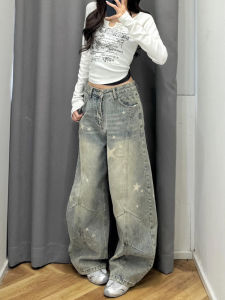 Retro American Star Print Wide Leg Jeans High Waist Womens Design Loose Washed out Slimming Denim Pants Casual Style