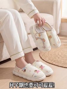 HOdo | Dép Thoáng Khí Chống Trượt Ấm Áp Cho Bà Bầu Sau Sinh