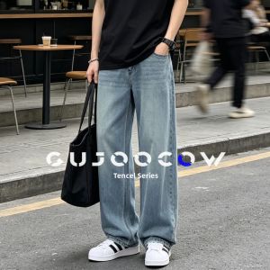 GUJOOCOW | Summer Cool Tencel Men Jeans Slim Loose Fit