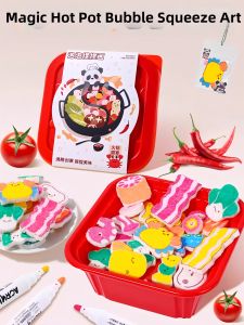 BEISHU | Educational Bubble Squeeze Paint Toy